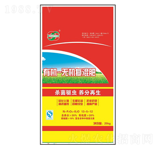 �ЙC(j��)�o�C(j��)��(f��)�����13-5-12-�־G��