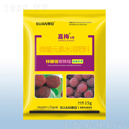 ΢��Ԫ��ˮ�ܷ���-��÷��6̖��-�ڰ�