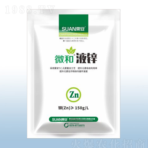 ΢��Һ�\������-�ڰ�