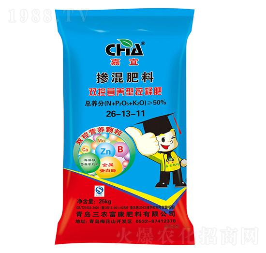 �p�ؠI�B(y��ng)�Ϳ�ጓ������26-13-11-����-���r(n��ng)����