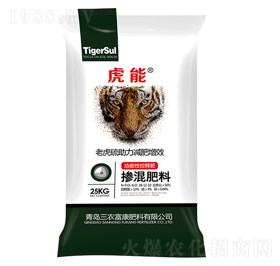 25kg�����Կ�ጓ������28-12-10-����-���r(n��ng)����