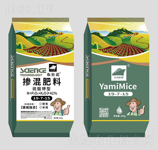 ������������䷽�������19-7-15-�����Z-��������