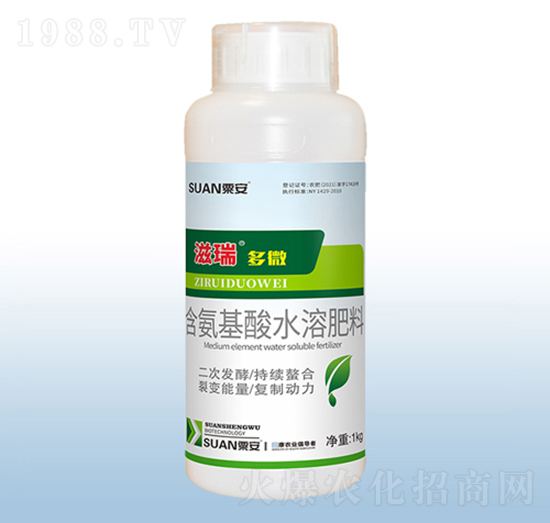 ��������ˮ�ܷ���-�����΢-�ڰ�