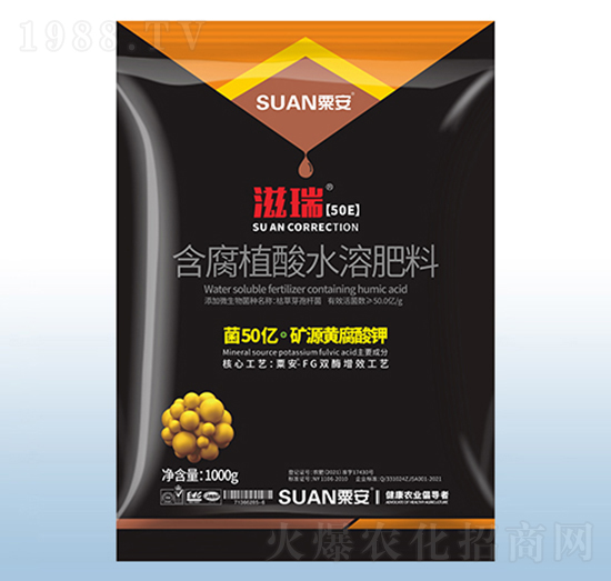 ����ֲ��ˮ�ܷ���-����50E-�ڰ�