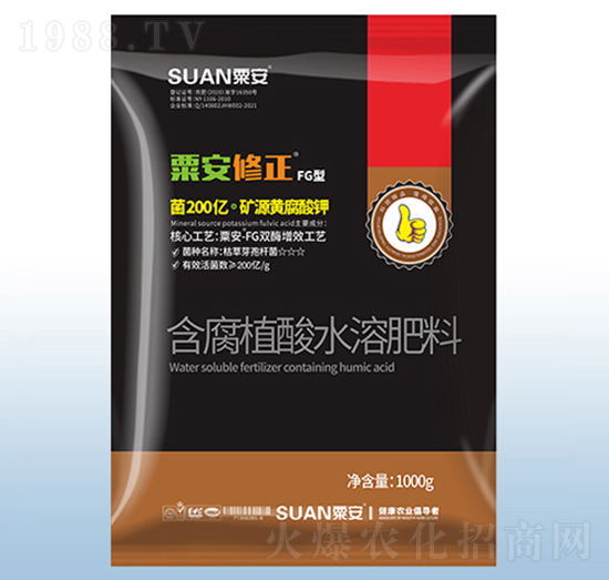 ����ֲ��ˮ�ܷ���-�ڰ�����FG��-�ڰ�