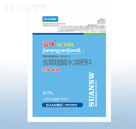 500g����ֲ��ˮ�ܷ���-����E�͡��}�A��-�ڰ�