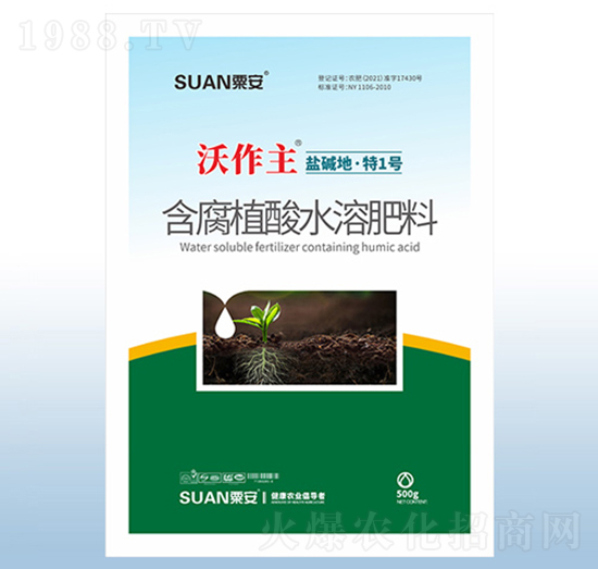 ��ֲ��ˮ�ܷ���-�������}�A�ء���1̖(h��o)-�ڰ�