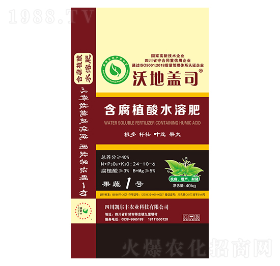 ����ֲˮ�ܷ���-�ֵ��w˾-�P���S�r(n��ng)�I(y��)