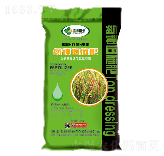 ���׷ʩ����16-0-4-ϲ����