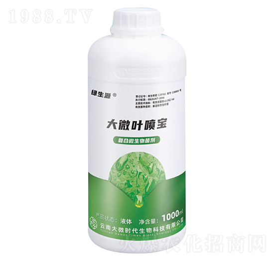 ��΢�~����-�G��Դ-��΢�r��