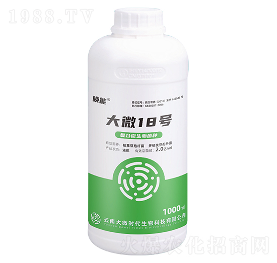 ��(f��)��΢������N-��΢18̖-����-��΢�r��