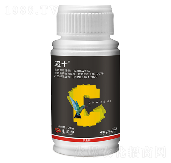 10%��x(ch��ng)�[ˮ�鄩-��ʮ-��ֲ��