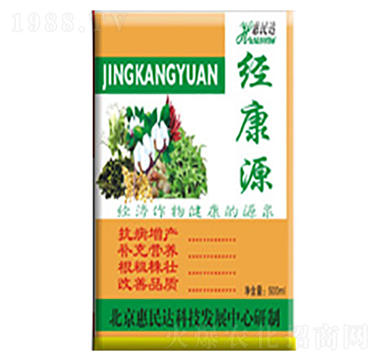 �~�����-����Դ-�����_