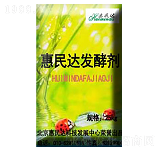 �����_(d��)�l(f��)�̈́�-�����_(d��)