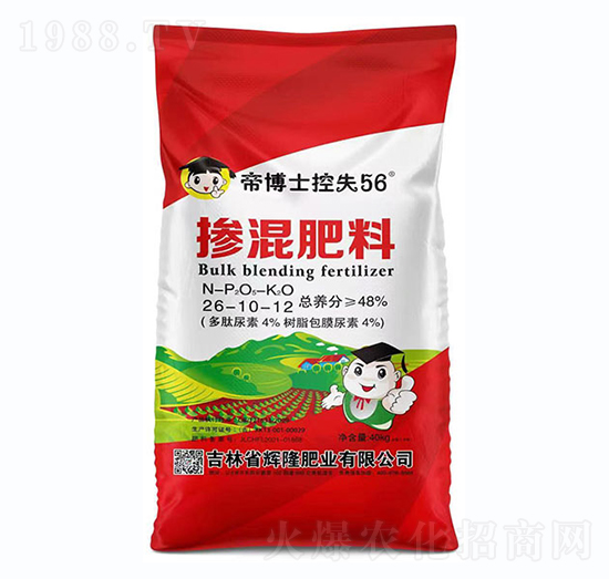 �������26-10-12-�x¡�ʘI(y��)