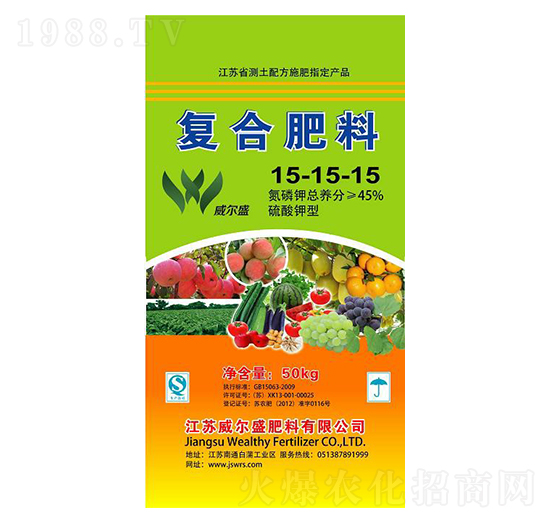 50kg������͏ͺϷ���15-15-15-����ʢ����