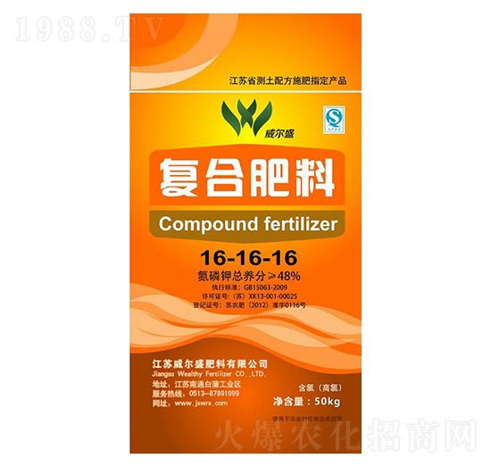 �ͺϷ���16-16-16-����ʢ����