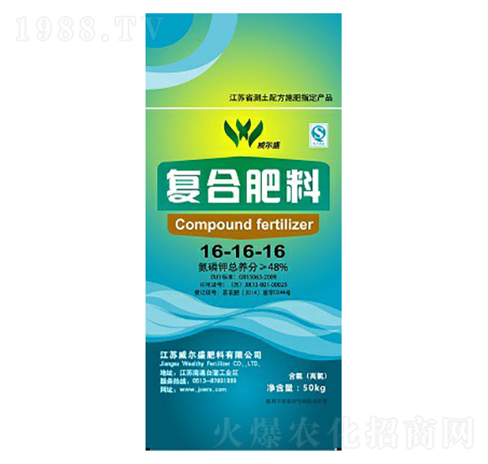 48%�ͺϷ���16-16-16-����ʢ����