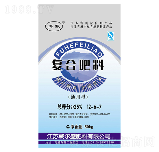 ͨ���͏�(f��)�Ϸ���12-6-7-��Դ-����ʢ����