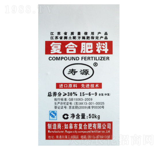 ��(f��)�Ϸ���15-6-9-��Դ-����ʢ����