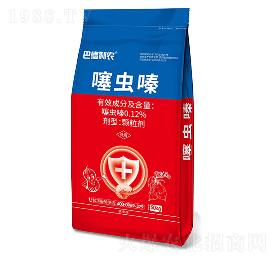 0.12%���x�ˎ��-��������