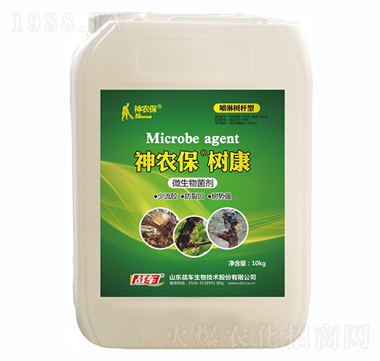 �������z�������Ƅ�-���r(n��ng)�����俵-��(zh��n)܇