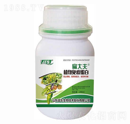 ֲ�����ߵ���-����-��(zh��n)܇