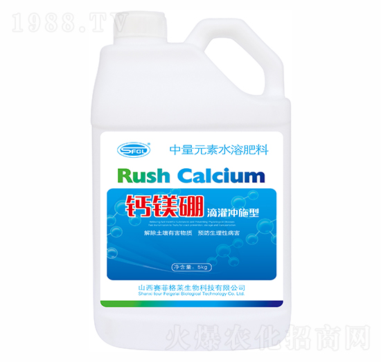 5kg����Ԫ��ˮ�ܷ���-�}�V��-ِ�Ƹ��R