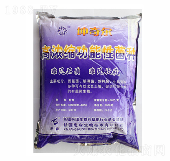 �ߝ�s�����Ծ��N-���栖-��ɭ����