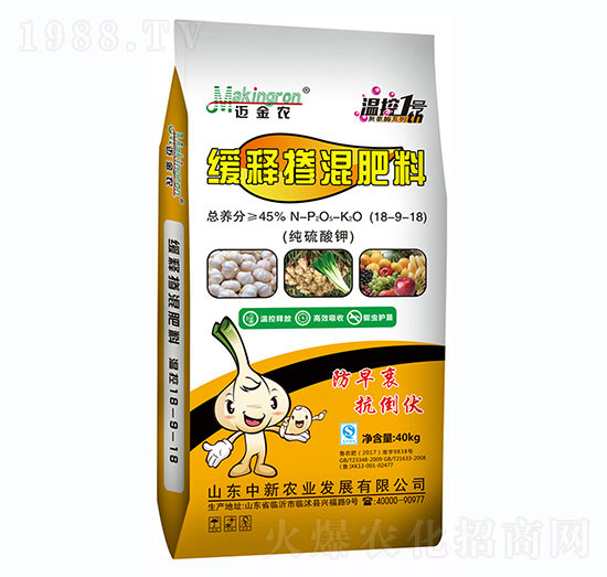 ������⛾�ጓ������18-9-18-�����r�I(y��)