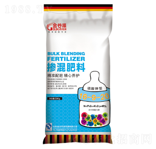 ������͓������16-9-20-���Դ-����r(n��ng)�I(y��)