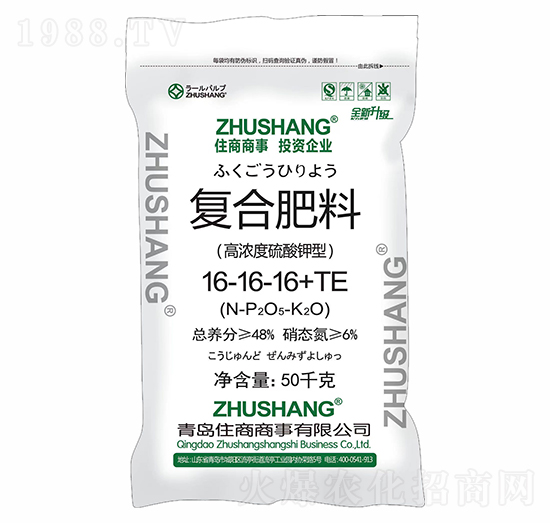 高濃度硫酸鉀型復(fù)合肥16-16-16+TE-住商商事
