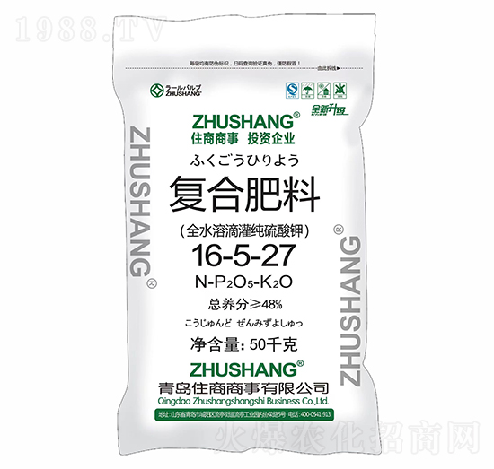 ȫˮ�ܵι༃����⛏�(f��)�Ϸ���16-5-27-ס������