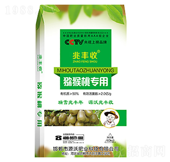 �J���Ҍ�(zhu��n)��΢�������-���r(n��ng)�ʘI(y��)