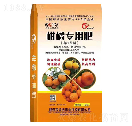 ���ٌ����ЙC(j��)��-���r(n��ng)�ʘI(y��)