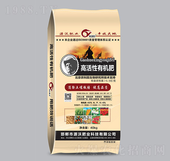 �߻����ЙC(j��)��-���r(n��ng)�ʘI(y��)