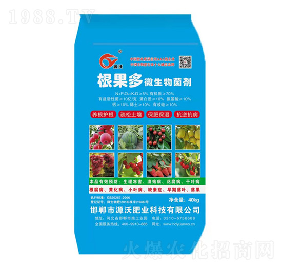 ���^��΢�������-���r�ʘI(y��)