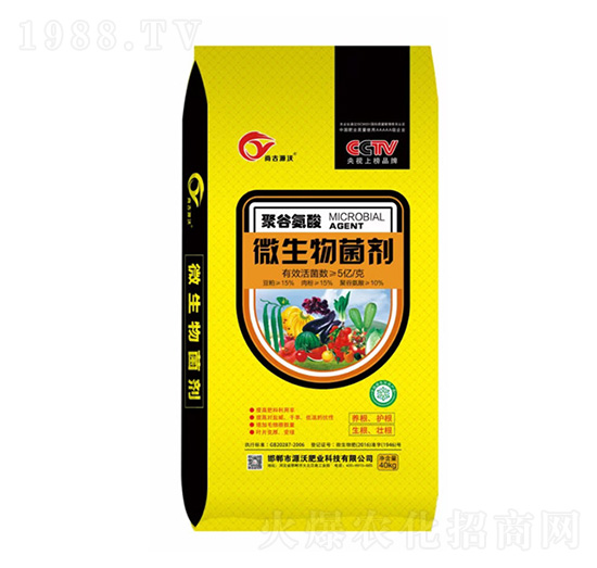 �۹Ȱ���΢�������-���r�ʘI(y��)