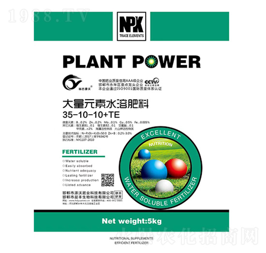 ����Ԫ��ˮ�ܷ���35-10-10+TE-���r(n��ng)�ʘI(y��)