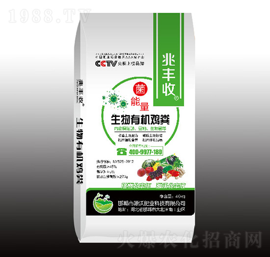 �����ЙC�l(f��)���u�S-���r(n��ng)�ʘI(y��)