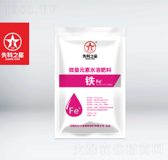 ΢��Ԫ��ˮ�ܷ���-�F-�ȿ�֮��