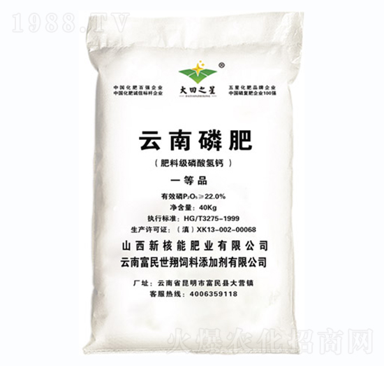 �����׷�-�º���