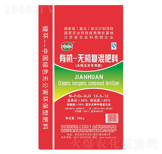 ˮ�����׌����ЙC(j��)-�o�C(j��)��(f��)�����13-5-12-�־G������