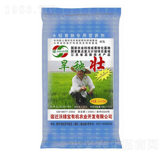 ˮ�����팣(zhu��n)�àI(y��ng)�B(y��ng)��-�����-�־G������