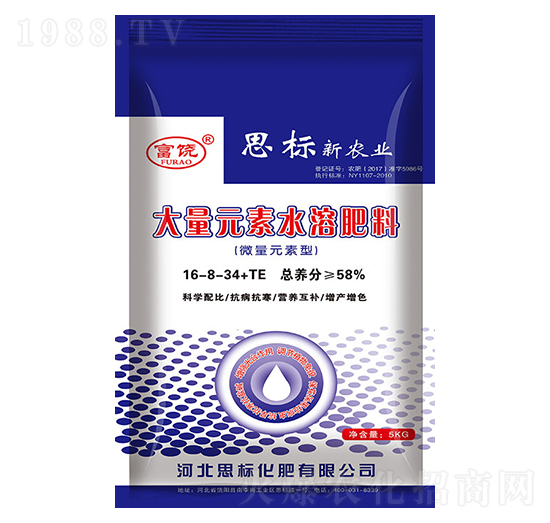 ����Ԫ��ˮ�ܷ���16-8-34+TE-˼�˻���