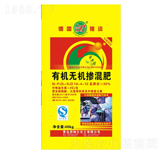 �ЙC(j��)�o�C(j��)�����14-4-12-���ؠ�