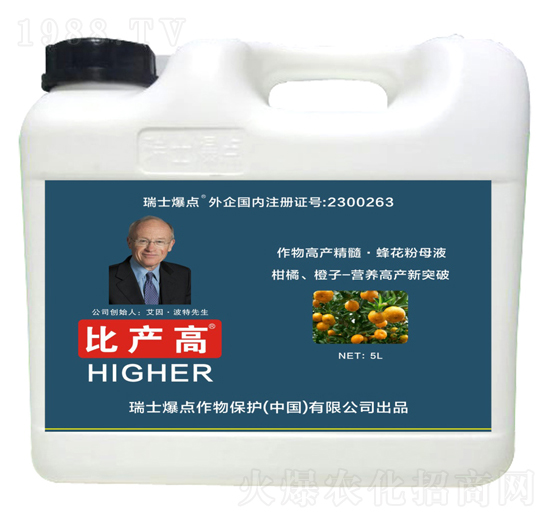 ���ٳ��ӌ����~���-�Ȯa(ch��n)��-���c����