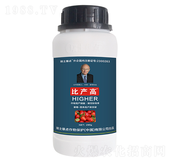 ƿ�b��ݮ��(zhu��n)���~���-�Ȯa(ch��n)��-���c(di��n)����