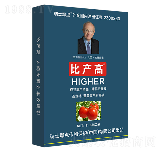 ���b���t����(zhu��n)���~���-�Ȯa(ch��n)��-���c(di��n)����