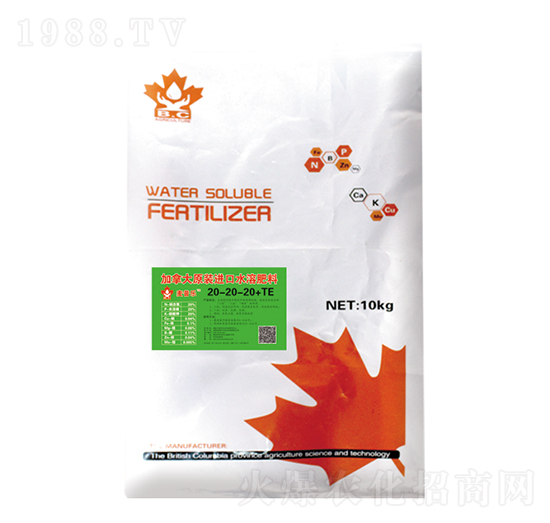 ���՘�����Ԫ��ˮ�ܷ�20-20-20+TE-�����f�S
